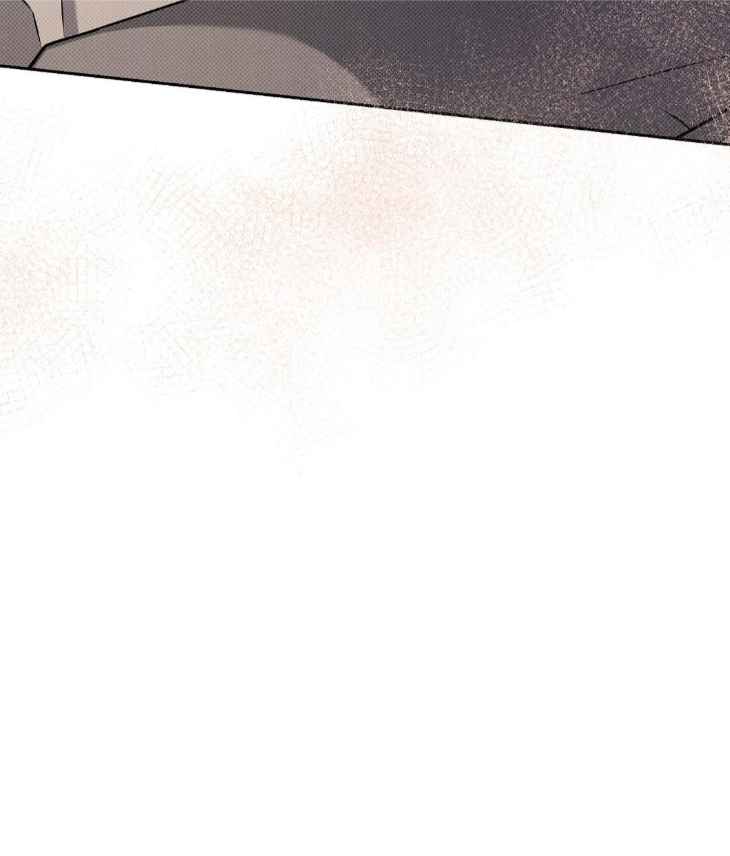 Ballboy Tactics by Yajii – Uncensored – Creator’s Note [Eng] page 109