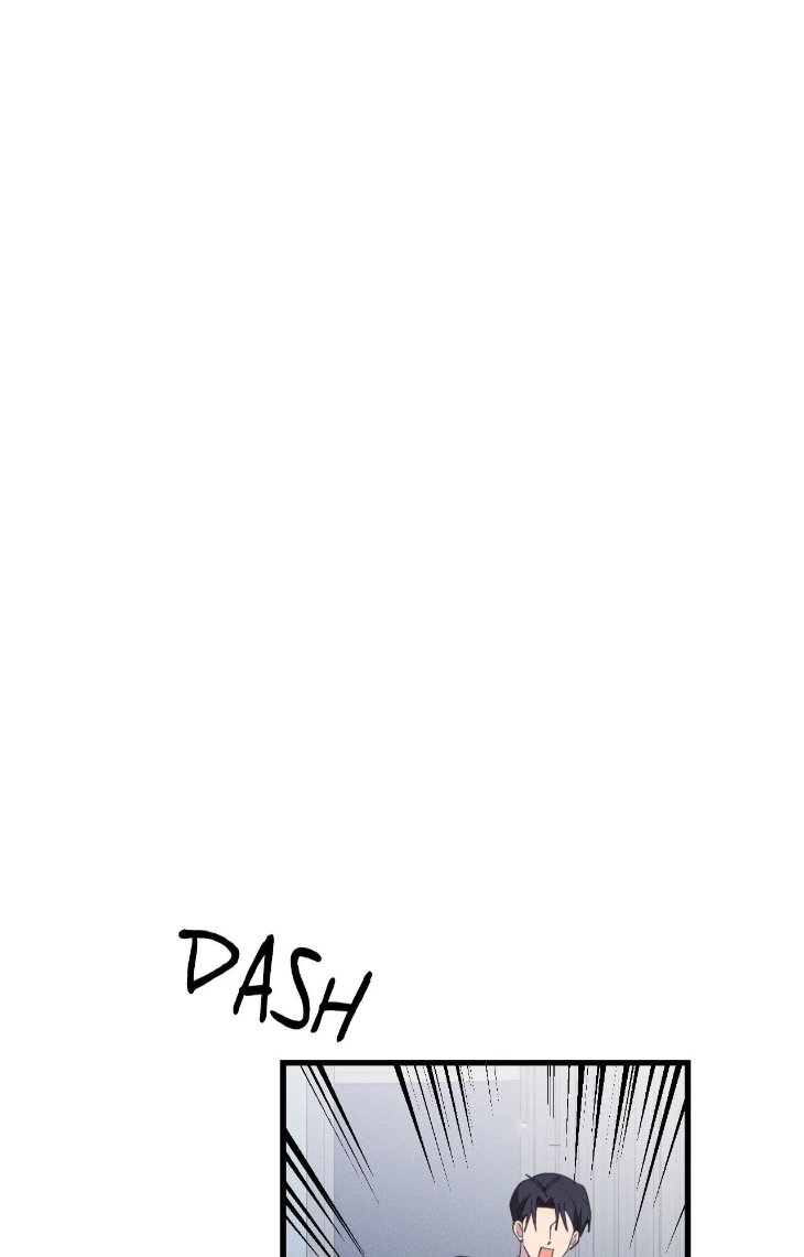 Be My Baby by Kie – Uncensored – Ch. 59 [Eng] page 11