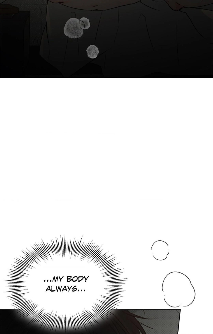 Rainbow Donut by Yogoorong [Eng] page 11