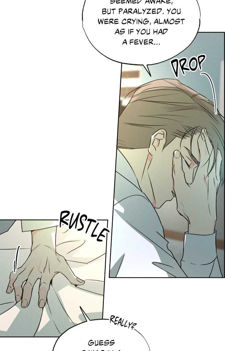 Rainbow Donut by Yogoorong [Eng] page 11