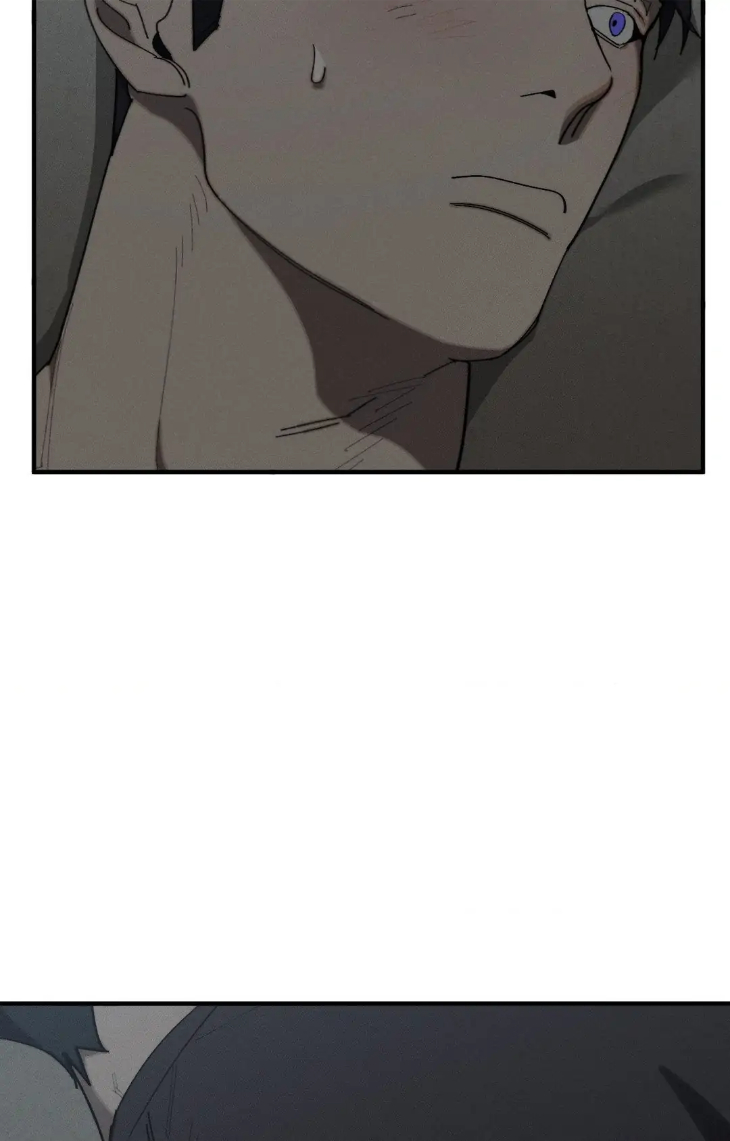 Incomplete Combustion by Gaetsaeng – Uncensored [Eng] page 10