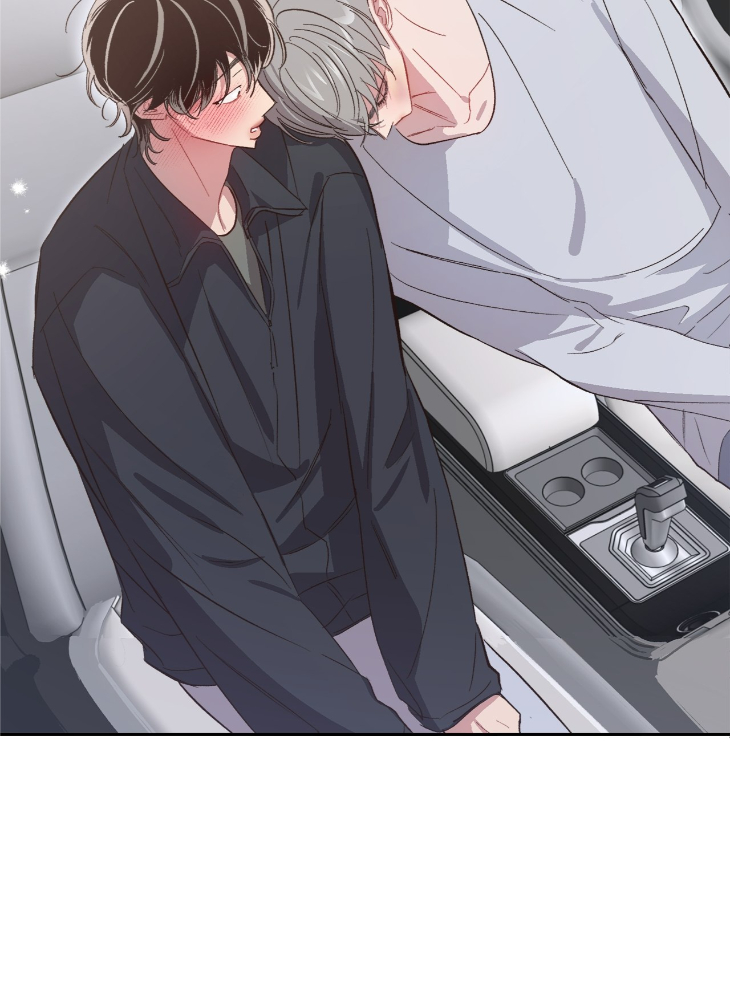 Hair-Raising Desires by Chaegoo – Uncensored – Ch. 34 [Eng] page 11