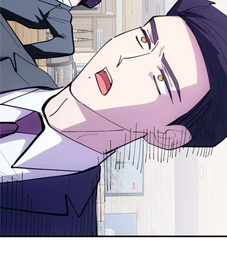 Be My Baby by Kie – Uncensored – Ch. 59 [Eng] page 110