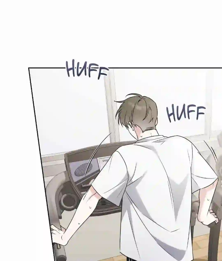 Ballboy Tactics by Yajii – Uncensored – Creator’s Note [Eng] page 111