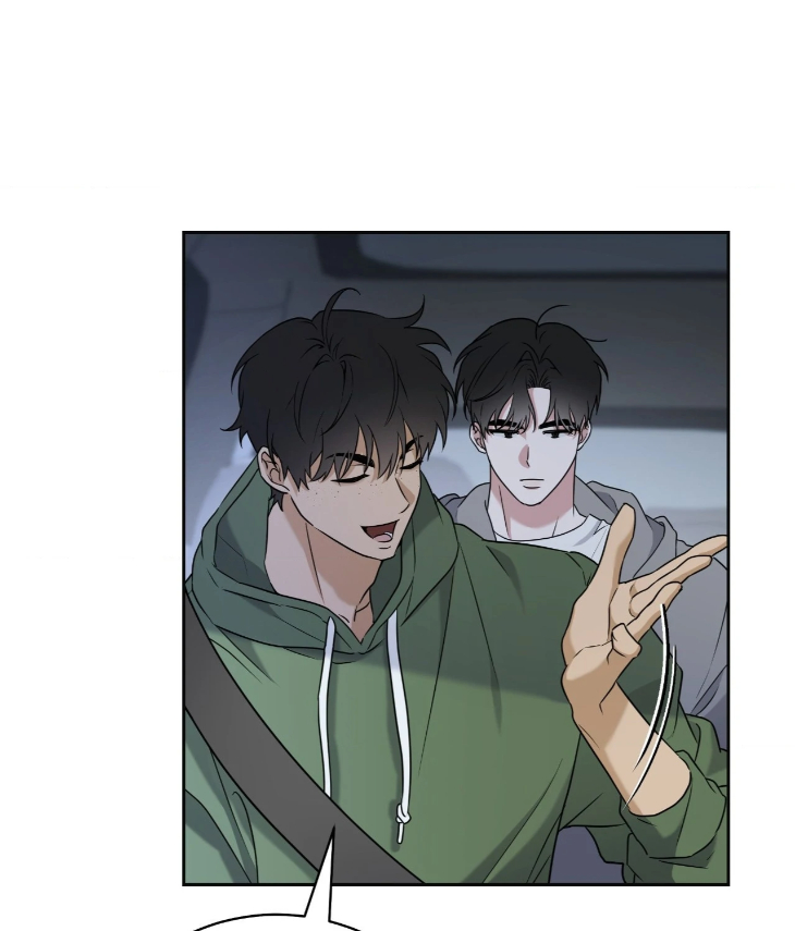 Ballboy Tactics by Yajii – Uncensored – Creator’s Note [Eng] page 111