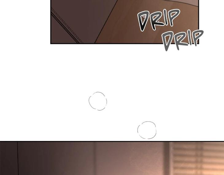 In Cold Love by 10min – Uncensored [Eng] page 110