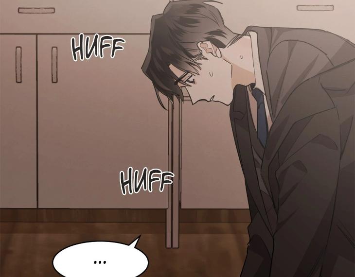 In Cold Love by 10min – Uncensored [Eng] page 113