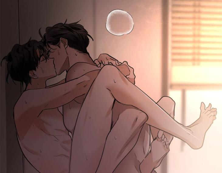 In Cold Love by 10min – Uncensored [Eng] page 111