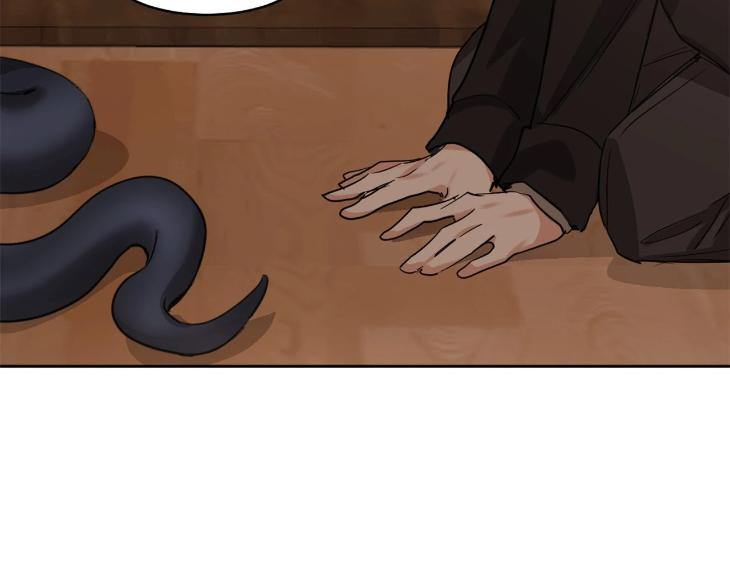 In Cold Love by 10min – Uncensored [Eng] page 114