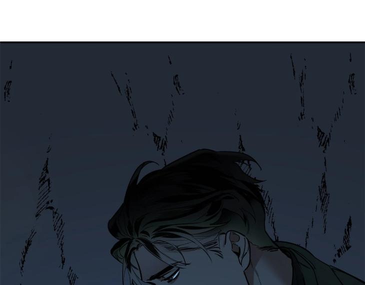 In Cold Love by 10min – Uncensored [Eng] page 114