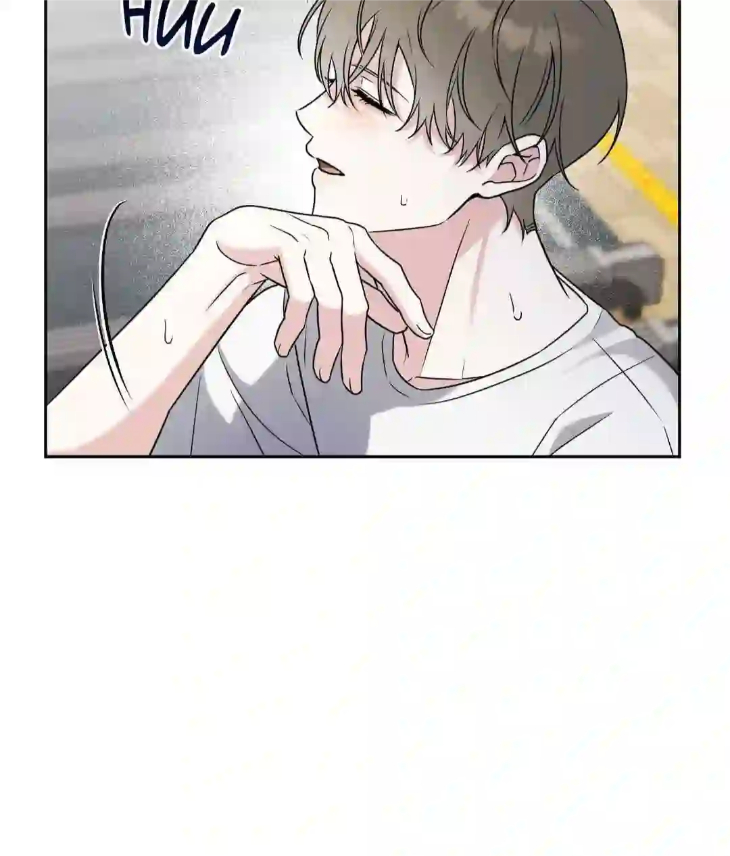 Ballboy Tactics by Yajii – Uncensored – Creator’s Note [Eng] page 113