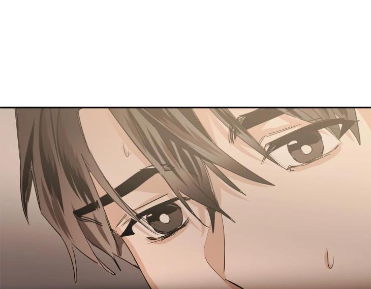 In Cold Love by 10min – Uncensored [Eng] page 115