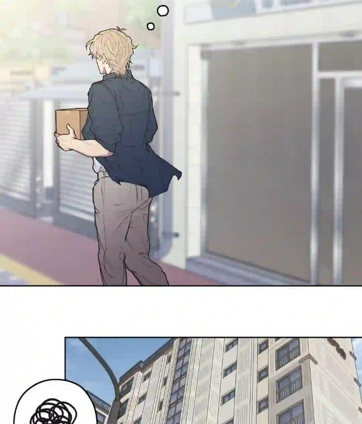 Reluctant Encounters by Gyeon – Uncensored – Ch. 48 [Eng] page 114