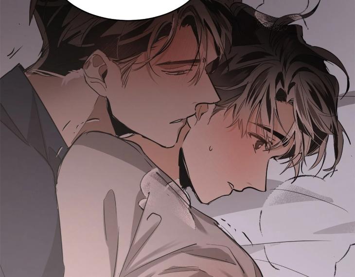 In Cold Love by 10min – Uncensored [Eng] page 115