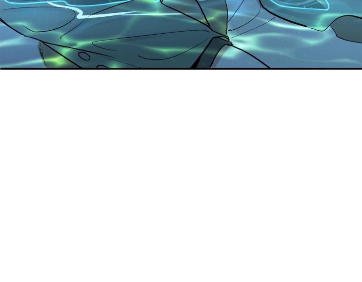 In Cold Love by 10min – Uncensored [Eng] page 116