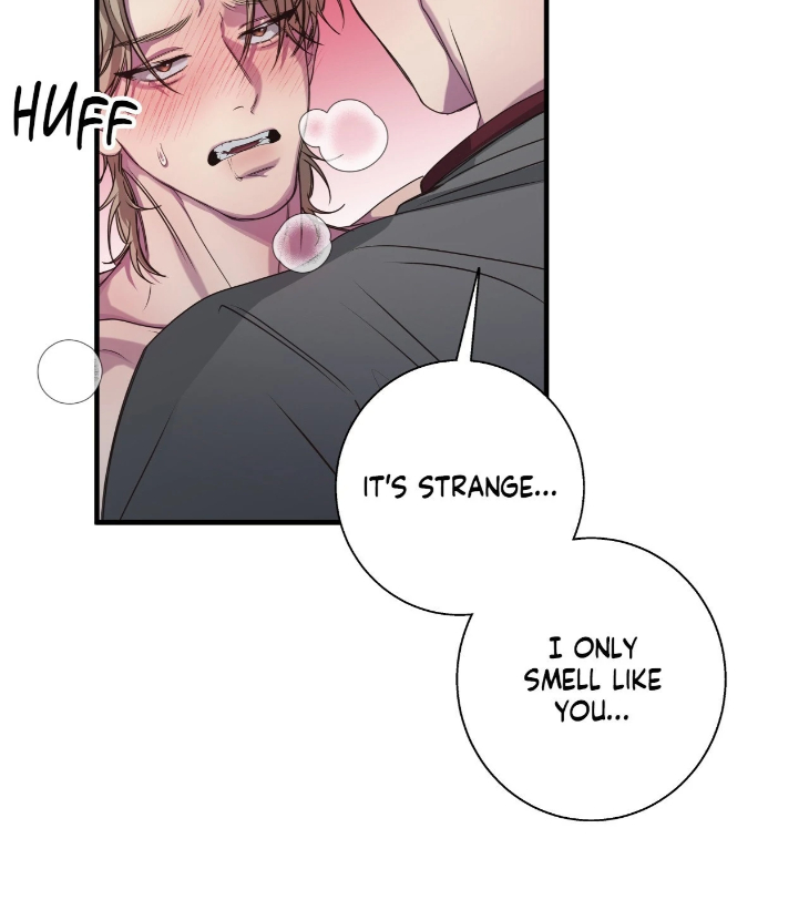 Reluctant Encounters by Gyeon – Uncensored – Ch. 48 [Eng] page 115