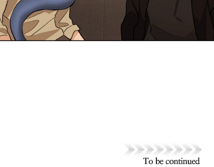 In Cold Love by 10min – Uncensored [Eng] page 113