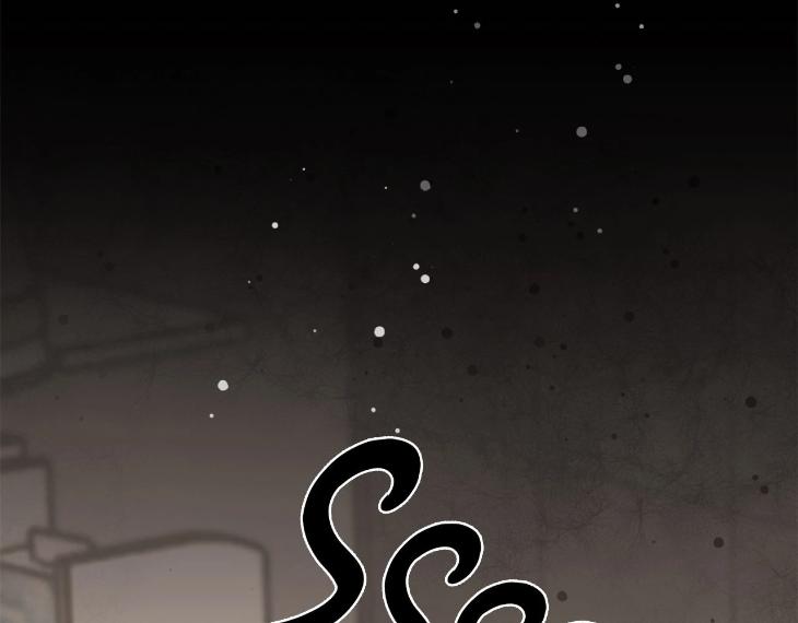 In Cold Love by 10min – Uncensored [Eng] page 117