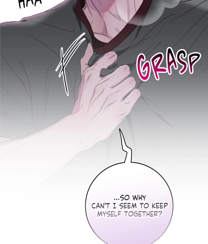 Reluctant Encounters by Gyeon – Uncensored – Ch. 48 [Eng] page 117