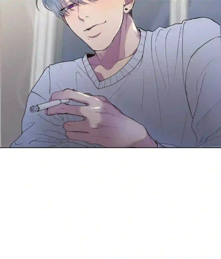 Reluctant Encounters by Gyeon – Uncensored – Ch. 48 [Eng] page 118