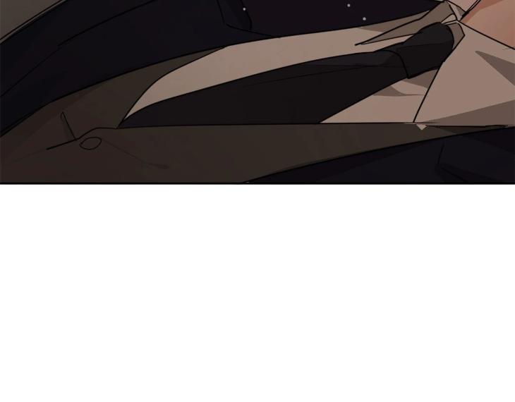 In Cold Love by 10min – Uncensored [Eng] page 120