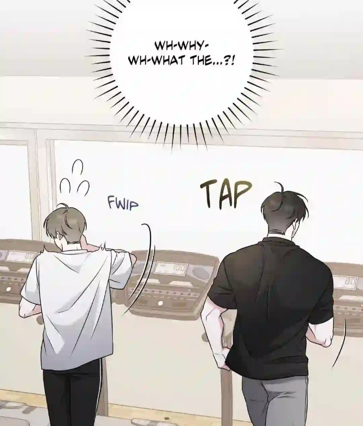 Ballboy Tactics by Yajii – Uncensored – Creator’s Note [Eng] page 119