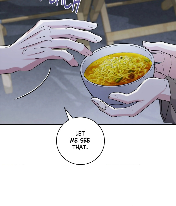 Ballboy Tactics by Yajii – Uncensored – Creator’s Note [Eng] page 119