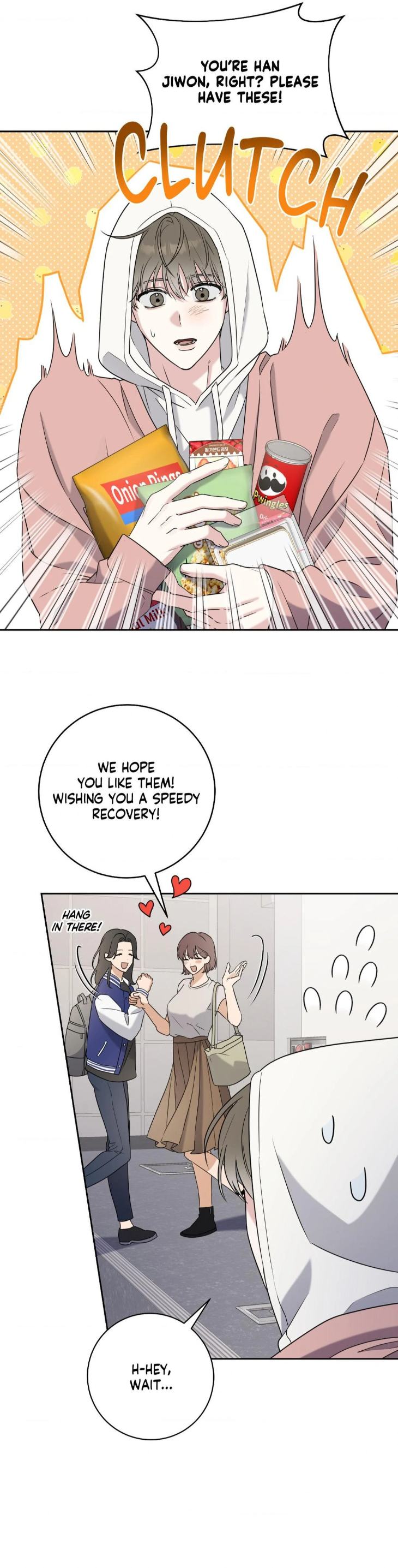 Ballboy Tactics by Yajii – Uncensored – Creator’s Note [Eng] page 12