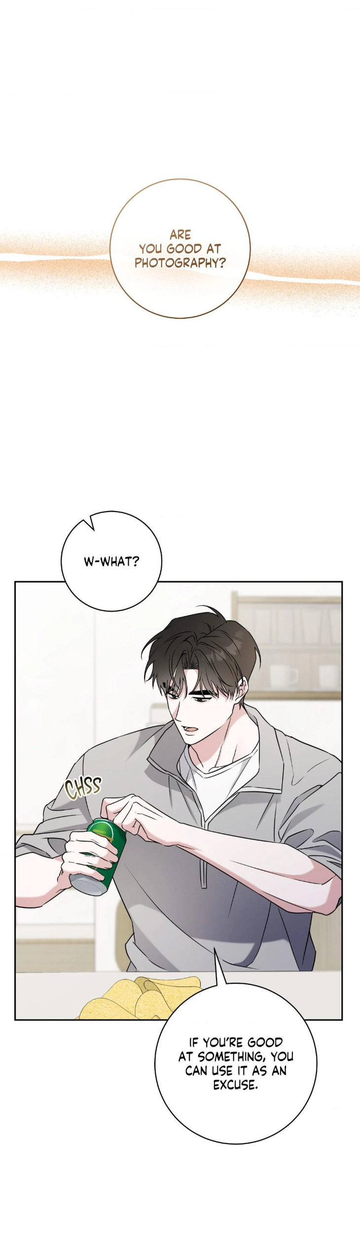 Ballboy Tactics by Yajii – Uncensored – Creator’s Note [Eng] page 12