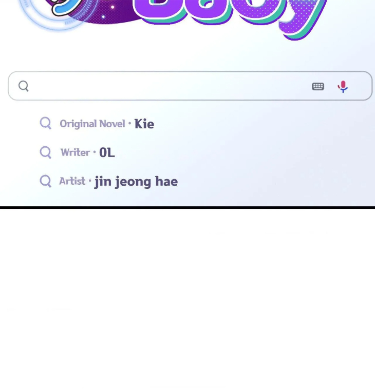 Be My Baby by Kie – Uncensored – Ch. 59 [Eng] page 12