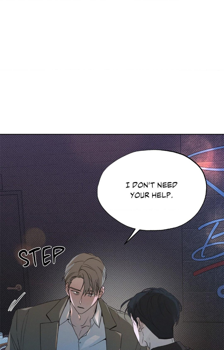 Rainbow Donut by Yogoorong [Eng] page 12