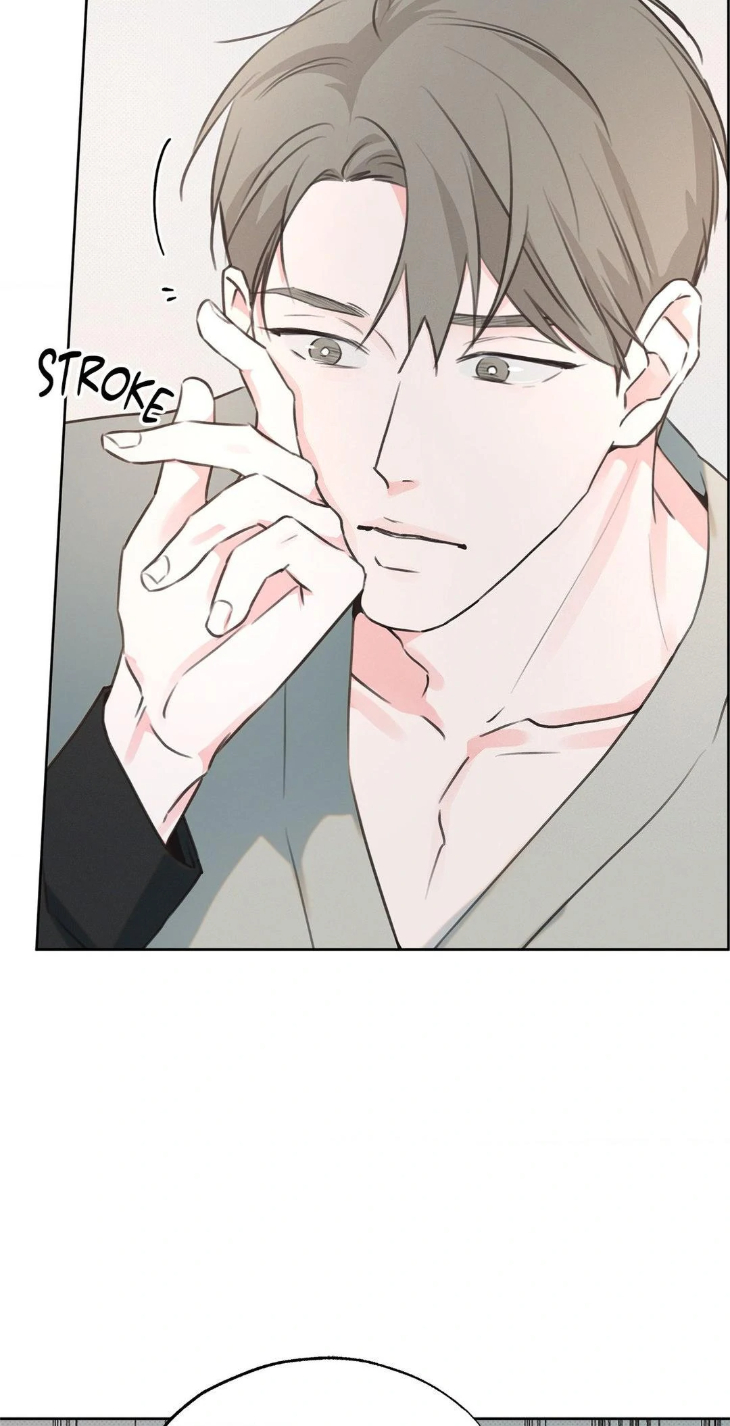 Rainbow Donut by Yogoorong [Eng] page 12