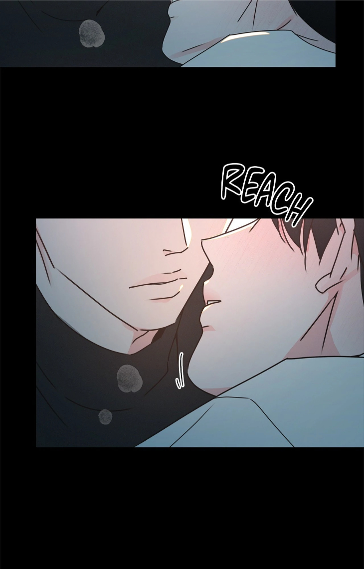 Rainbow Donut by Yogoorong [Eng] page 12