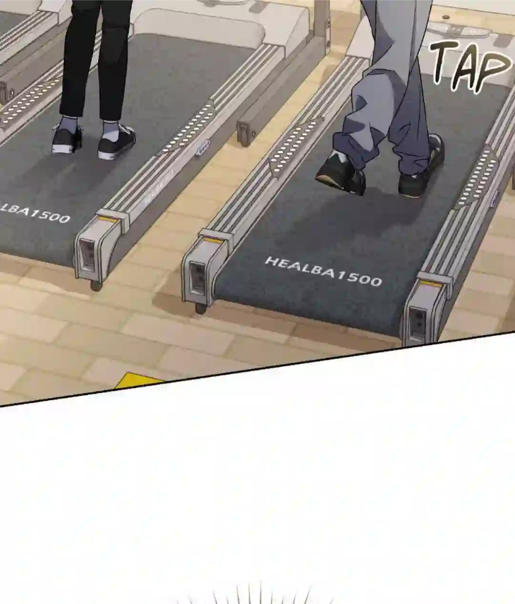 Ballboy Tactics by Yajii – Uncensored – Creator’s Note [Eng] page 120