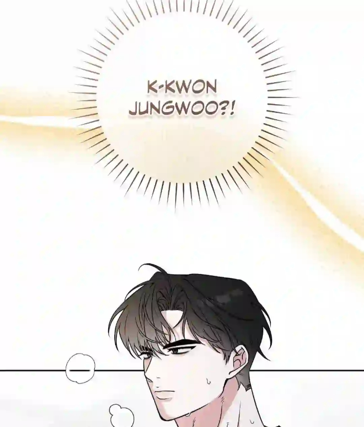 Ballboy Tactics by Yajii – Uncensored – Creator’s Note [Eng] page 121