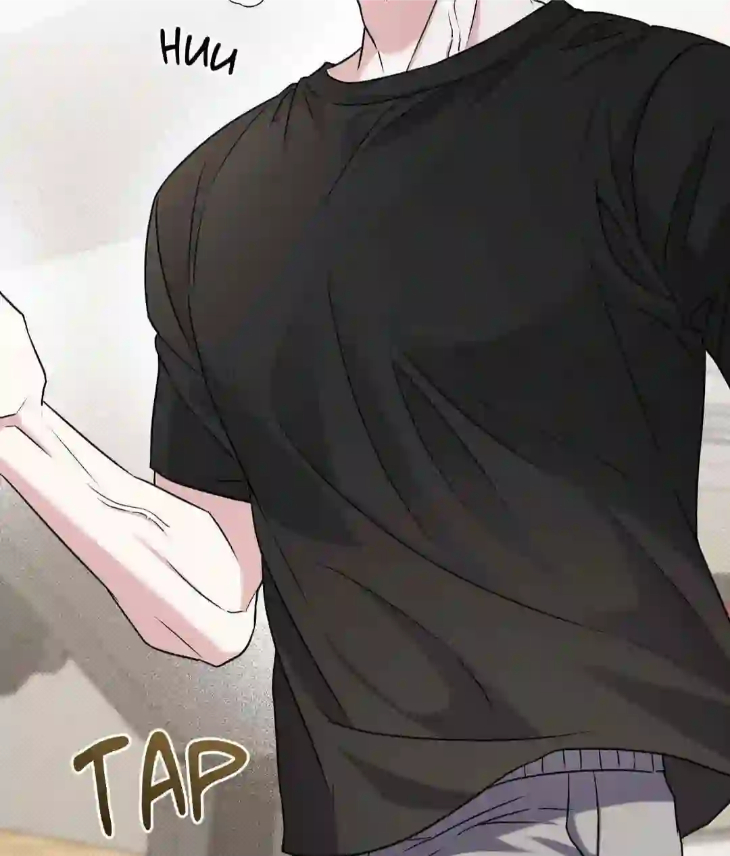 Ballboy Tactics by Yajii – Uncensored – Creator’s Note [Eng] page 122