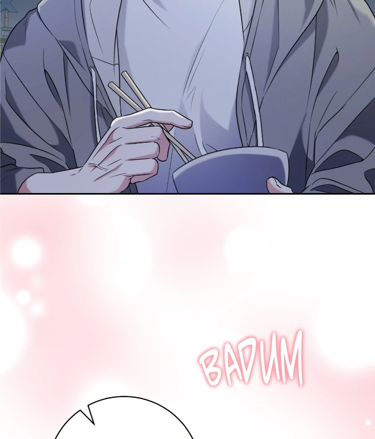 Ballboy Tactics by Yajii – Uncensored – Creator’s Note [Eng] page 126