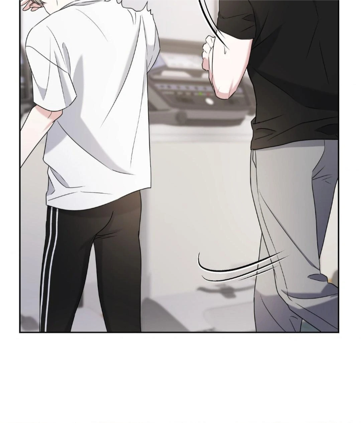 Ballboy Tactics by Yajii – Uncensored – Creator’s Note [Eng] page 13