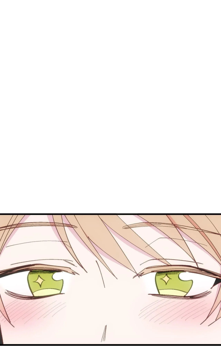 Be My Baby by Kie – Uncensored – Ch. 59 [Eng] page 13