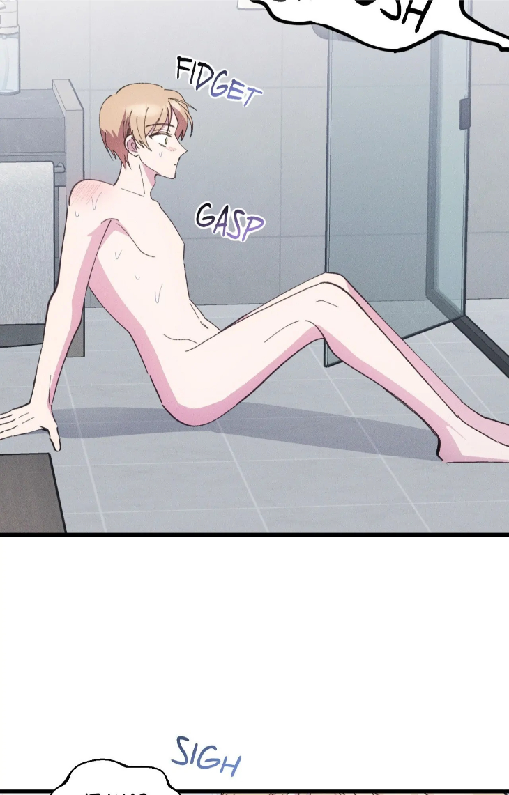 Be My Baby by Kie – Uncensored – Ch. 59 [Eng] page 13