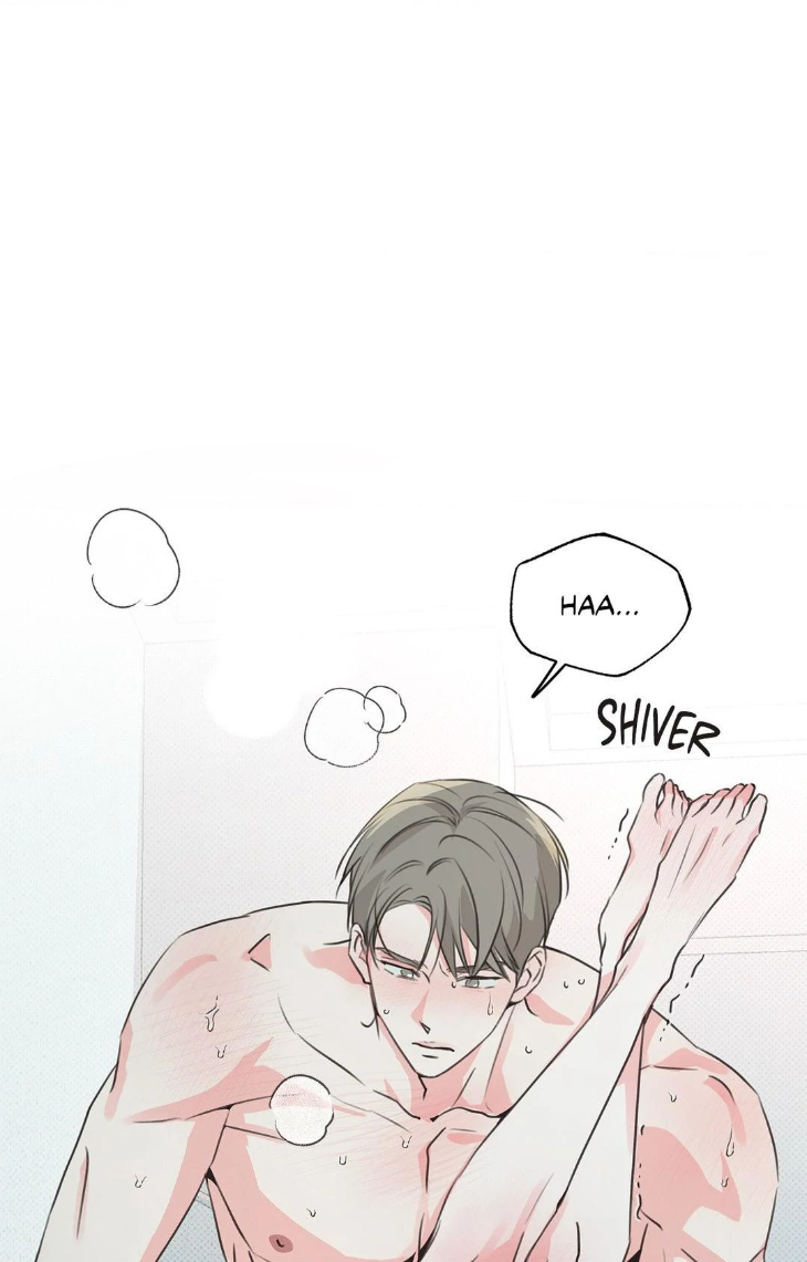 Rainbow Donut by Yogoorong [Eng] page 13