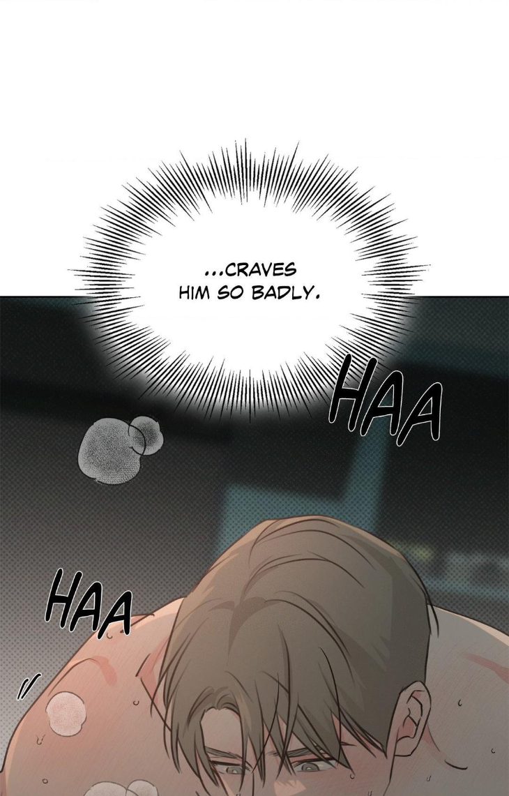 Rainbow Donut by Yogoorong [Eng] page 13