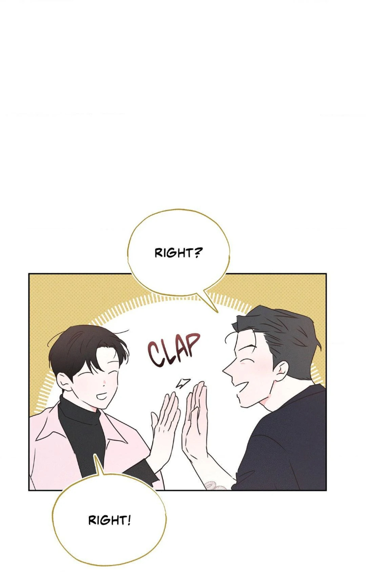 Rainbow Donut by Yogoorong [Eng] page 13