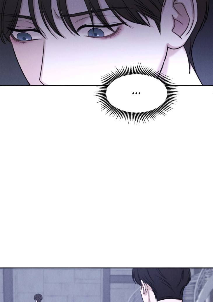 Fall From Grace by Yangha [Eng] page 13