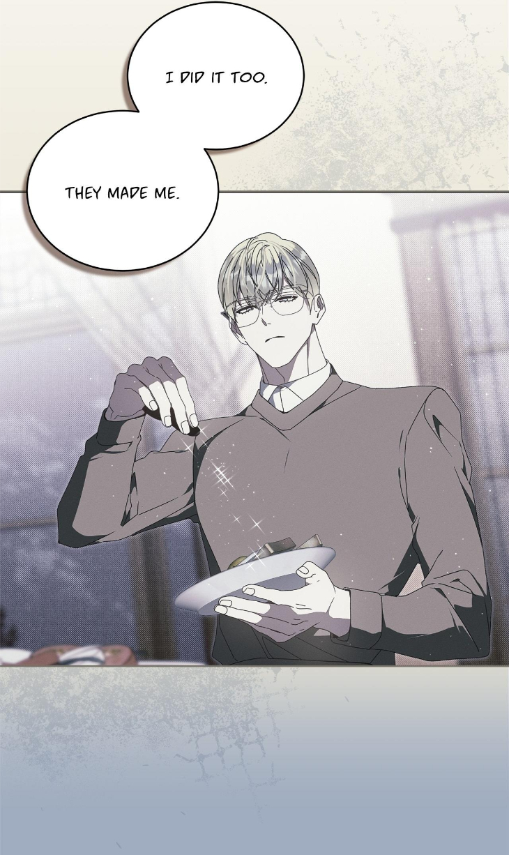 The Bad Life by Baek Nara – Ch. 41 [Eng] page 13