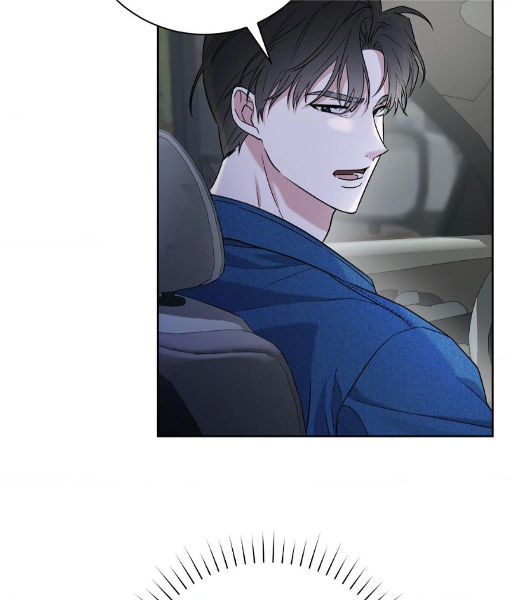 Ballboy Tactics by Yajii – Uncensored – Creator’s Note [Eng] page 14