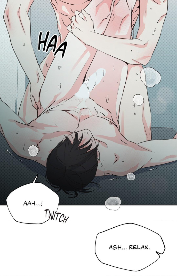 Rainbow Donut by Yogoorong [Eng] page 14