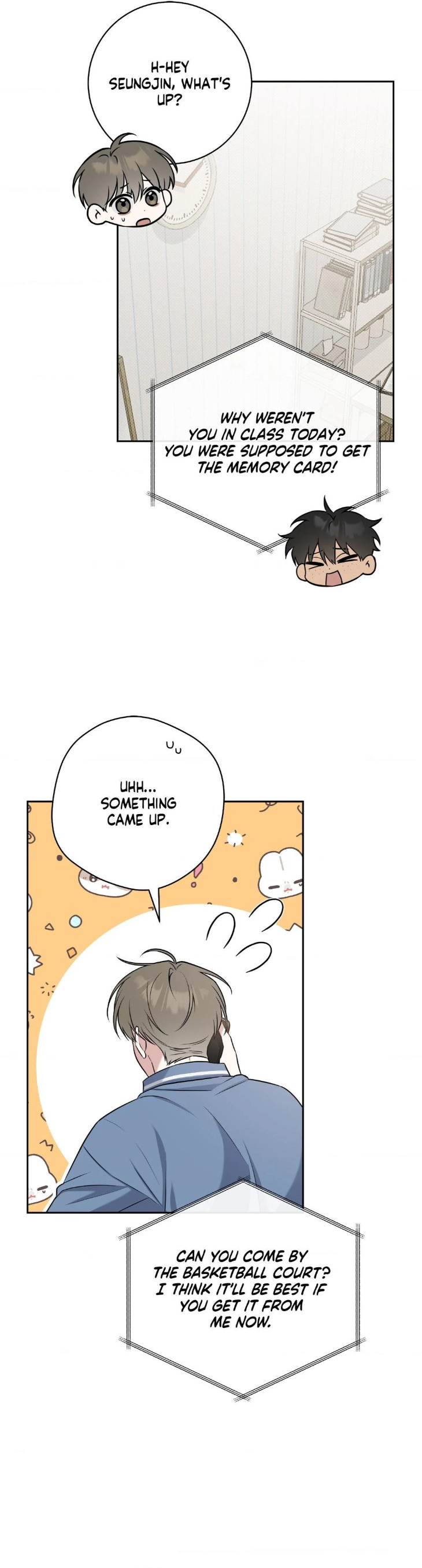 Ballboy Tactics by Yajii – Uncensored – Creator’s Note [Eng] page 14