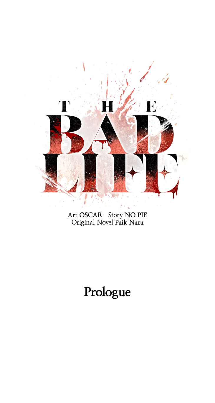 The Bad Life by Baek Nara – Ch. 41 [Eng] page 14