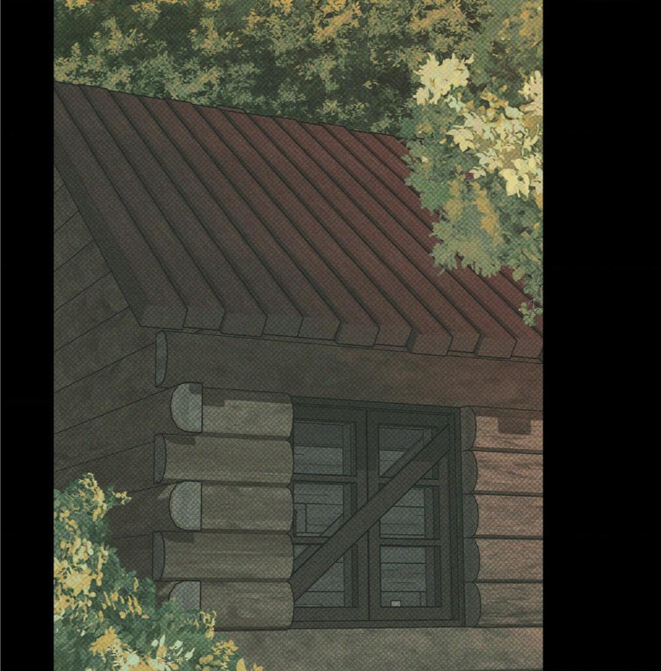 Dearest by ChungWoon – Season 2 – Ch. 51 [Eng] page 149